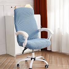 Polar Fleece Stretch Office Chair Cover
