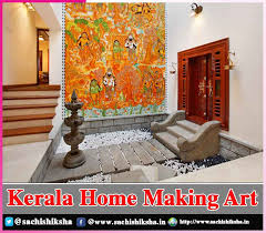 Kerala Home Making Art Sachi Shiksha