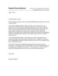 Awesome Best Cover Letters For Getting Job Interviews    About     jvwithmenow com