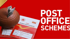 post office premium savings account
