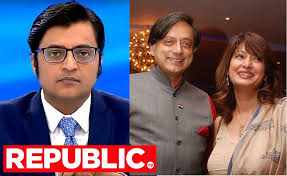 Also, watch ► republic tv live news updates ►bit.ly/republictvlivenews the debate with arnab goswami ► bit.ly/thedebatewitharnabgoswa. Delhi Court Orders Fir Against Arnab Goswami Republic Tv On Shashi Tharoor S Complaint Of Stealing Sunanda Death Probe Documents
