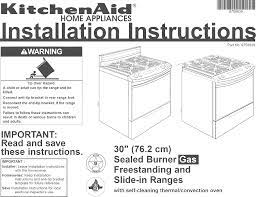 kitchenaid kgrc608lss0 user manual free