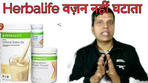herbalife nutrition weight loss tips in