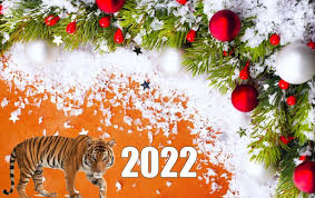 Открытки с Новым 2022 годом Тигра с поздравлениями и пожеланиями