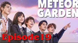 meteor garden 2018 19 alog