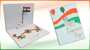 Independence Day Popup Greeting Card For 15th August Diy Card Diy Quick Crafts