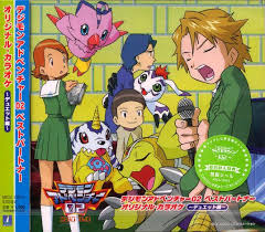 Check out the list below for our top picks for the best karaoke duets. Digimon Adventure 02 Best Partner Original Karaoke Duet Hen By Various Artists Album Neca 13015 Reviews Ratings Credits Song List Rate Your Music