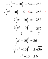 Square Root Equation Calculator