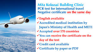 pcr test for international travel in