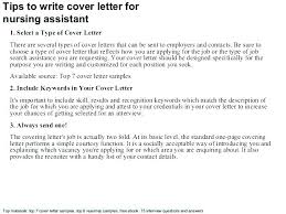 Registered Nurse Cover Letter Sample Nursing Samples Example Letters