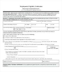 Employment Verification Form Template Employment Verification