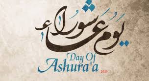 For sunni muslims, ashura marks the day that musa (moses) and the muslims were saved from pharaoh by god creating a path in the sea. Muharram 2020 History Significance And Know All About The Day Of Ashura Smartphone Model
