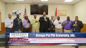 omega psi phi fraternity inc