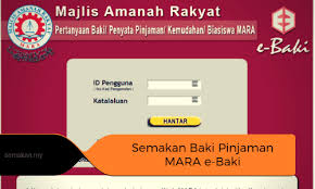 Payment schedule for public staff salary year 2020. Semakan Baki Pinjaman Mara Online Sistem E Baki