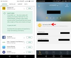 How to print maybank2u transfer receipts. Mae Maybank S New E Wallet An Intro With Thoughts Screenshots