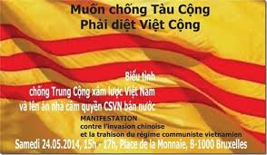 Dân biểu Rohrabacher: ‘Việt Nam chưa hẳn là bạn của Mỹ’  Images?q=tbn:ANd9GcQ9UR-4FprInvj-u-3eO6WBQcW0ZKK1tF0eNaiVviJq2w_P4b4ZZg