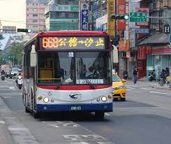 台北聯營公車668路線- 維基學院，自由的研習社群
