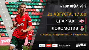 На гол эсекьеля понсе ответил алексей миранчук. Spartak Lokomotiv Polnaya Zapis Matcha 4 Tur Yufl 2019 20 Youtube