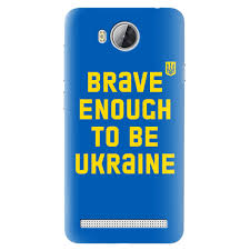 huawei y3 ii brave enough to be ukraine