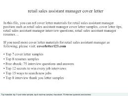 Cover Letter Retail Sales No Experience Assistant Manager Letters
