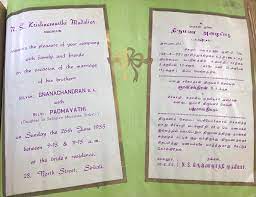 wedding cards in a tamil community from