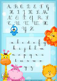 Paroles_La chanson de l 'alphabet | Apprendre l'alphabet, Lettres de l' alphabet imprimables, Alphabet francais a imprimer