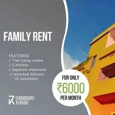2 bhk flats al at rs 6000 month in