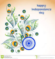 Greeting Card For Indian Independence Day Stock