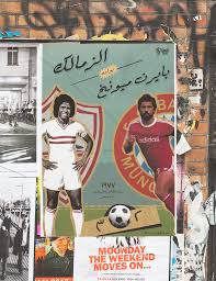 القنوات الناقلة لمباراة تشيلسي وبايرن ميونخ. Zamalek Sc V Fc Bayern Munchen 1977 Match Poster On Behance