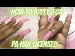 how to apply for pennsylvania nail