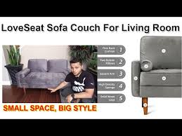 The Loveseat Sofa For Effortless