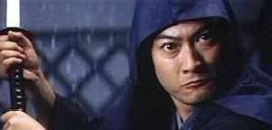 Kyoshiro Nemuri 5 In The Full Moon Swordsman &amp; the Pirates aka Sleepy Eyes of Death: Sword of Fire ... - kyoshiro_enjoken