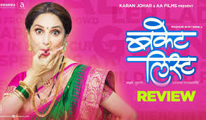 The film's trailer begins with madhuri's. Bucket List Marathi Movie Review Madhuri Dixit Critic Rating