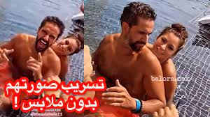 ديمة بياعة و زوجها بدون ملابس تماما داخل المسبح و احضان نااار !! - YouTube