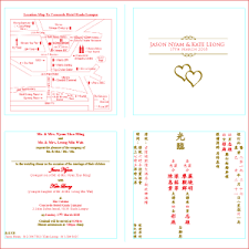 chinese invitations template we