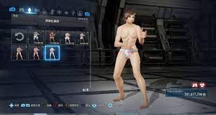 The Tekken 7 Nude Mod
