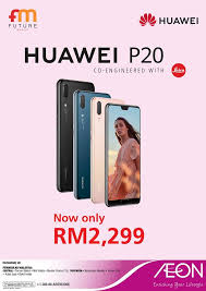 Rewrite the rules of photography with the huawei p30 pro. Future Mobile Price Update Huawei P20 P20 Pro Facebook