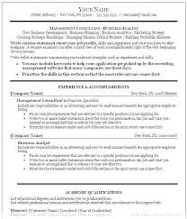 Accomplishments In A Resume Examples Of Accomplishments For Resume