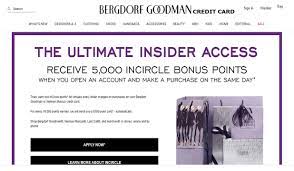 If you're wondering whether neiman marcus credit card is the right card for you, read on. Bergdorf Goodman Credit Card How To Apply Now Cardshure