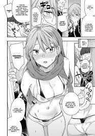 Layered Emotion » nhentai - Hentai Manga, Doujinshi & Porn Comics