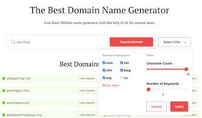 artist name generator domainwheel