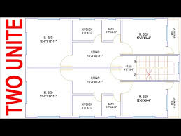 House Plan Design Ep 45 1100 Square