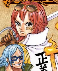 Girls and tanks) is a japanese anime franchise created by actas which depicts a competition. Isuka One Piece Wiki Fandom