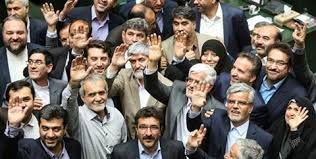 ۴۳ چهره اصلاح طلب که در تهران تائید صلاحیت شده‌اند +اسامی - مشرق نیوز