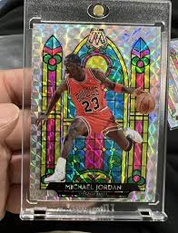 Mosaic Michael Jordan Stained Glass