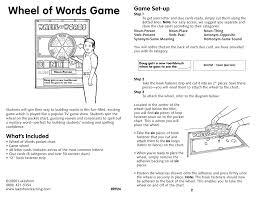 Wheel Of Words Game Lakeshore Learning Manualzz Com