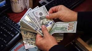 what s the best forex rate mint