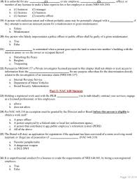 To become eligible for a security guard card, you must be at least 18 years of age and be able to pass criminal background checks performed by. Application And Renewal Application For The Registration Work Card Pdf Free Download