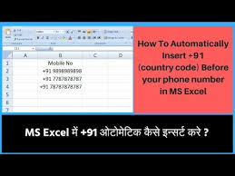 Excel Phone Number Format With Country Code Add Area Codes To Phone Number In Ms Excel