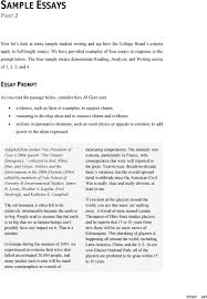 sample essays part essay prompt pdf 